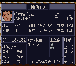 [WGF0.982362.png]