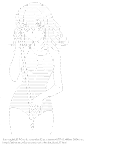 [AA]Yukina Himeragi Bathing suit (Strike the Blood)