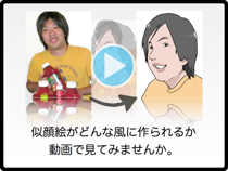 mini_menu_2_movie.png Mini menu 2 movie