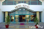 ���� 4 Amira Hotel ex. Three Corners Amira