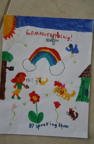 Madalyn's Art 025