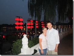 IMG_2480 IMG_2480