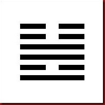 I Ching 48 hexagrama o poco I Ching 48 hexagrama o poco
