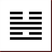 I Ching 48 hexagrama o poco