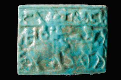 Tile | Origin: Iran | Period: 13th century | Collection: The Nasli M. Heeramaneck Collection, gift of Joan Palevsky (M.73.5.750) | Type: Ceramic; Architectural element, Fritware, glazed, 6 3/4 x 9 in. (17.2 x 22.9 cm)
