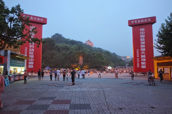 DSCF8120.JPG DSCF8120