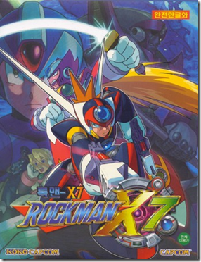 Megaman X7 Crack No Cd