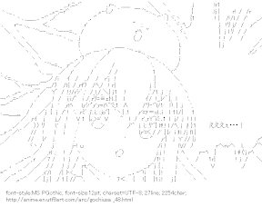 [AA]Kafuu Chino & Tippy (Is the Order a Rabbit?)