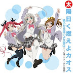 Haiyore! Nyaruko-san OP Single - Taiyou Iwaku Moeyo Chaos.jpg