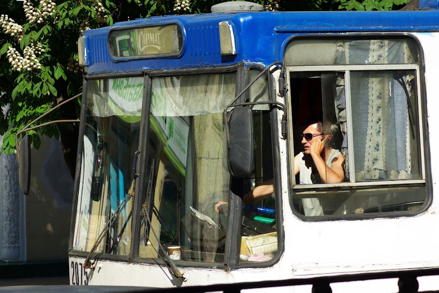 dnepropetrovsk-0062.JPG