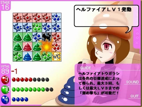 トウガラシ トウガラシ