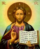Cristo Sacerdote ícone Cristo Sacerdote ícone