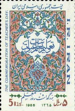 [image27%255B1%255D.png]