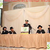 ChaiLifelineBoroParkSymposiaAtYeledVYaldaInLightOfRecentEvents71811HillelEngel