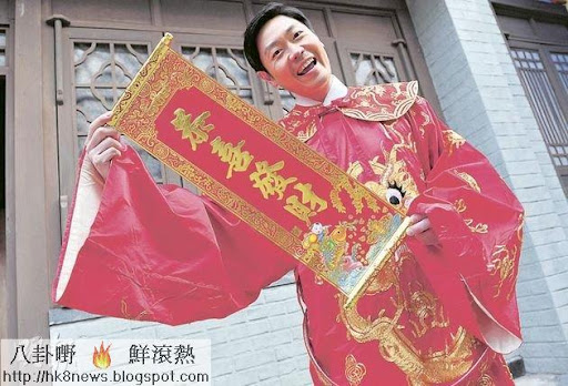 李思捷在龍年會開拍一部動作喜劇片，希望順順利利。