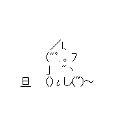 MIXI icon size W180xH180