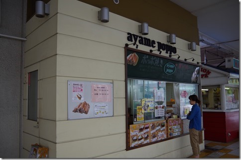 IMGP3376 IMGP3376
