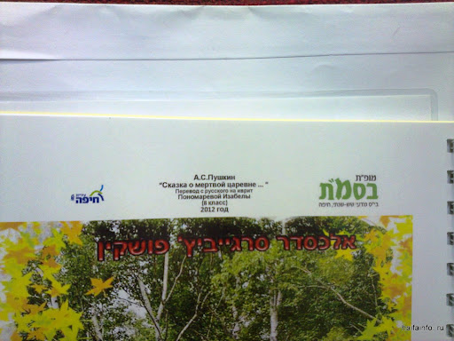 310520123529.jpg