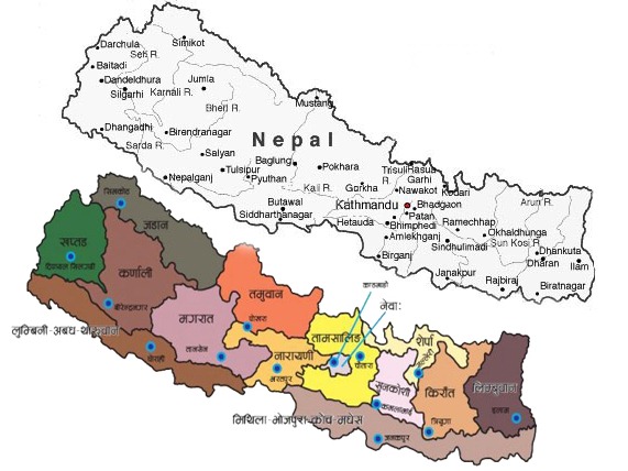 [Old-and-New-Nepal6.jpg]