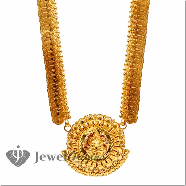 Lakshmi_Mala