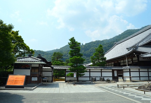 66 - Glória Ishizaka - Arashiyama e Sagano - Kyoto - 2012