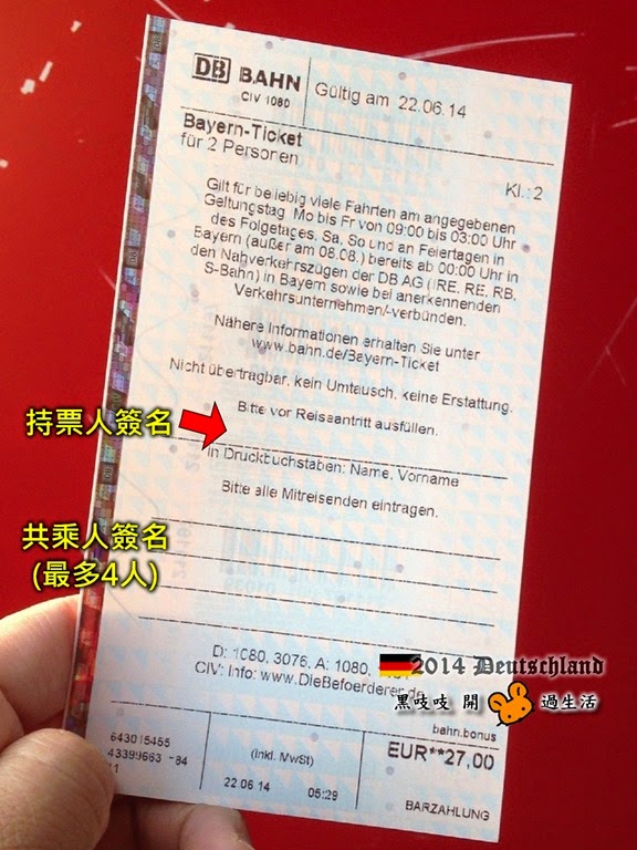 [2014-06-22%252005.31.17%2528002%2529%255B3%255D.jpg]