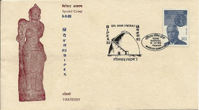 [biharrrrrrrrrrrrrr%255B11%255D.jpg]