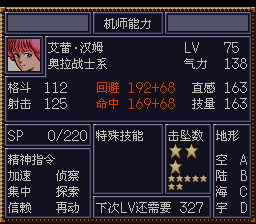 [WGF0.981932.png]