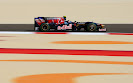 HD Wallpapers 2009 Formula 1 Grand Prix of Bahrain