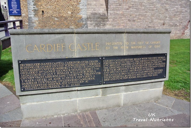 Cardiff Castle卡地夫城堡 (33)