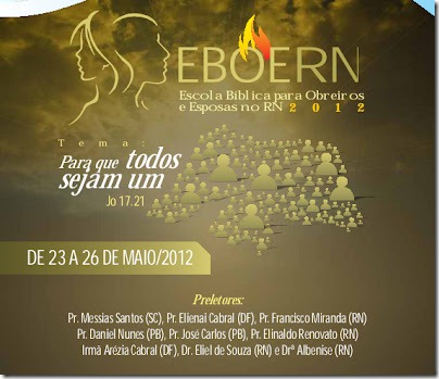 eboern