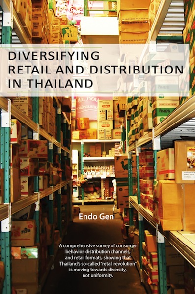 Diversifying Retail and Distribution in Thailand