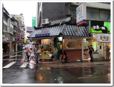 2013年台灣之旅_Day4_56