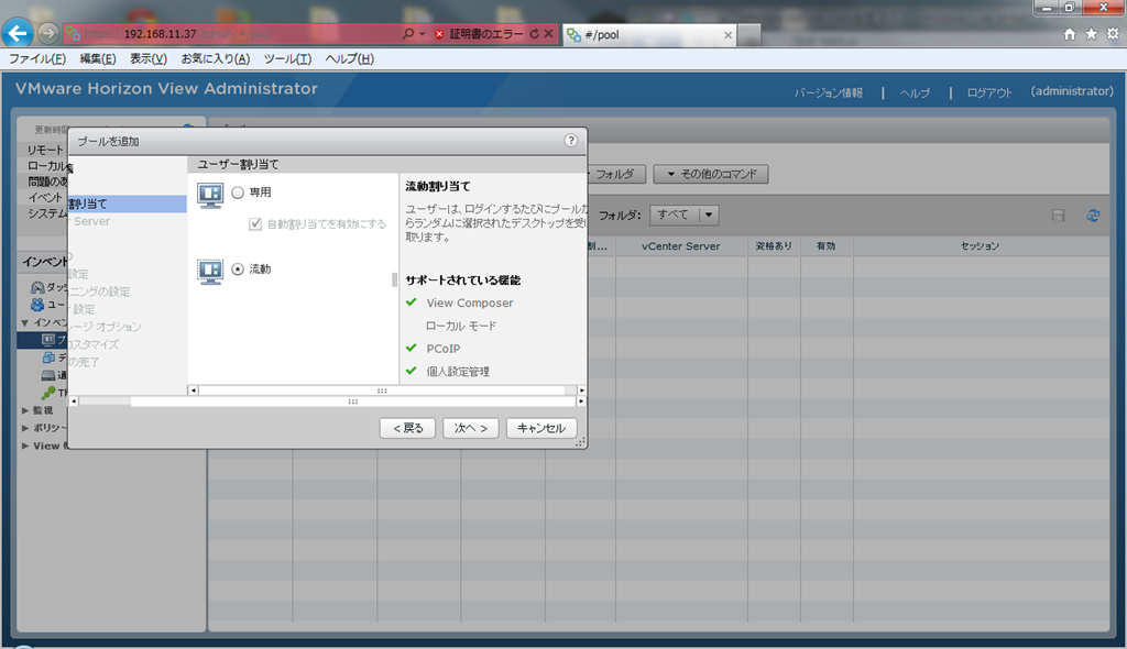 [image16%255B2%255D.png]