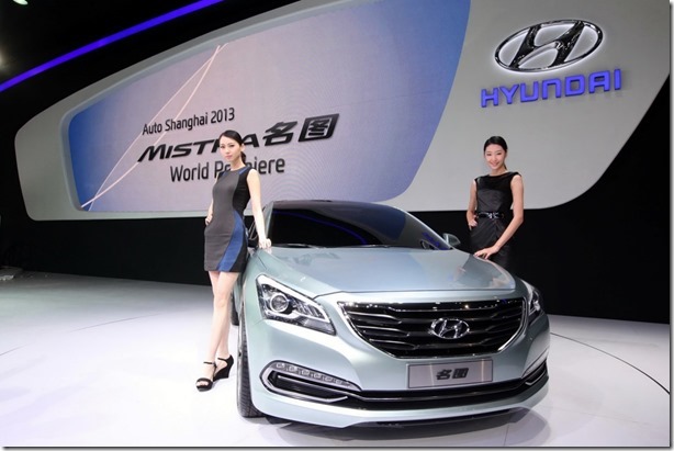 Hyundai-Mistra-Concept-53
