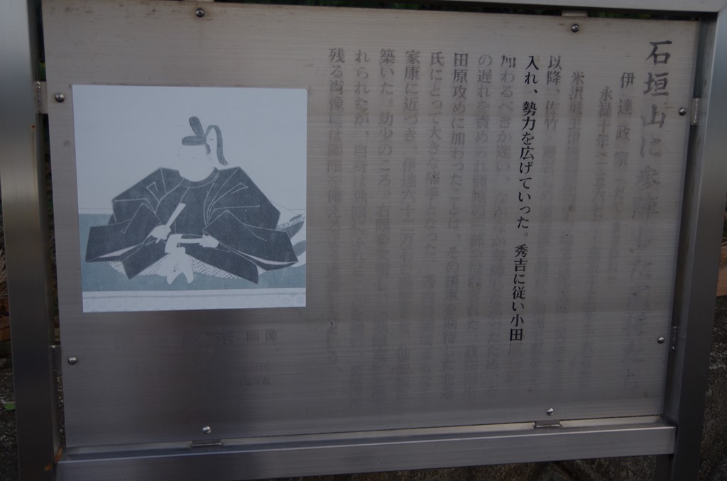 [IMGP31783.jpg]