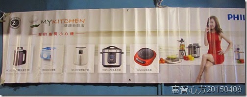 IMG_1580 IMG_1580