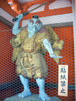 DSCN0613.jpg