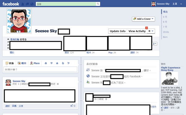 newfb newfb