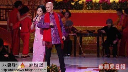 汪明荃及羅家英於電視城亮相節目「龍福齊天慶新春」,二人更在節目中獻唱「老公老婆我愛你」