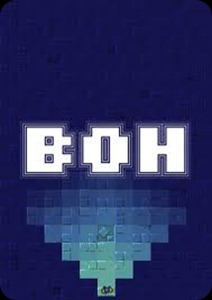 boh logo boh logo