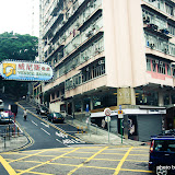 Hong Kong trip day 2