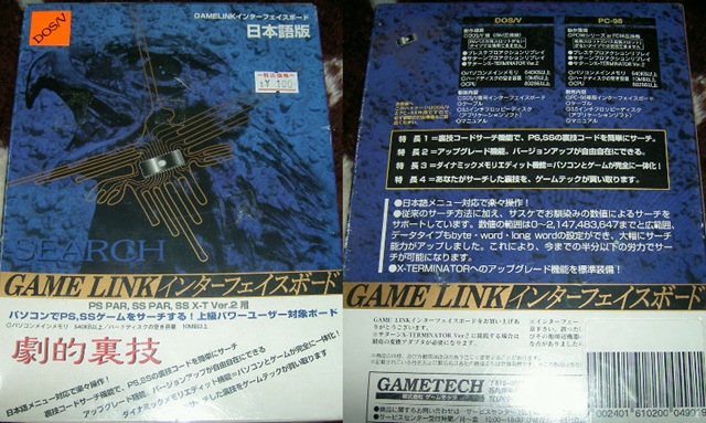 [PICT6845%255B7%255D.jpg]