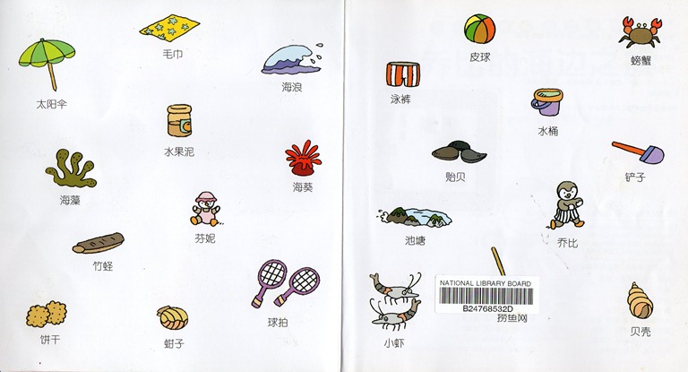 [a409%255B5%255D.jpg]