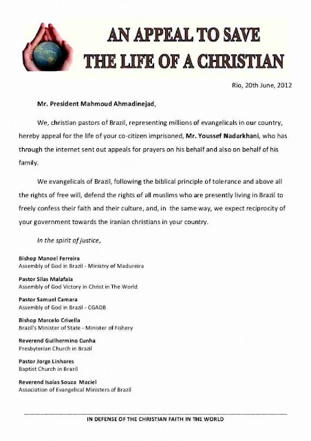 [PetiC3A7C3A3o6.jpg]