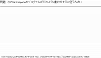 TwitAA 2012-05-18 21:41:27