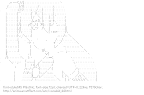 [AA]Hatsune Miku (VOCALOID)