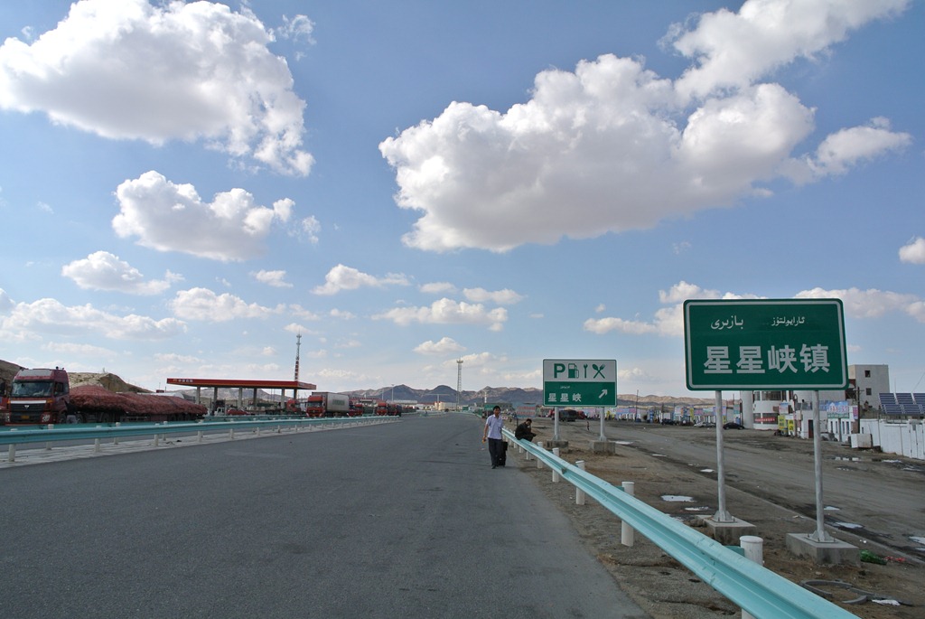 [DSC_4060%255B5%255D.jpg]