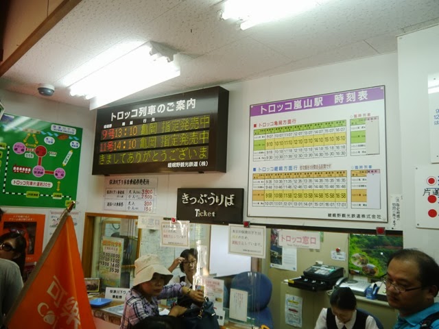 [P10401143.jpg]