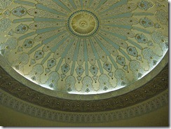 Islamic Arts Museum Kuala Lumpur Dome